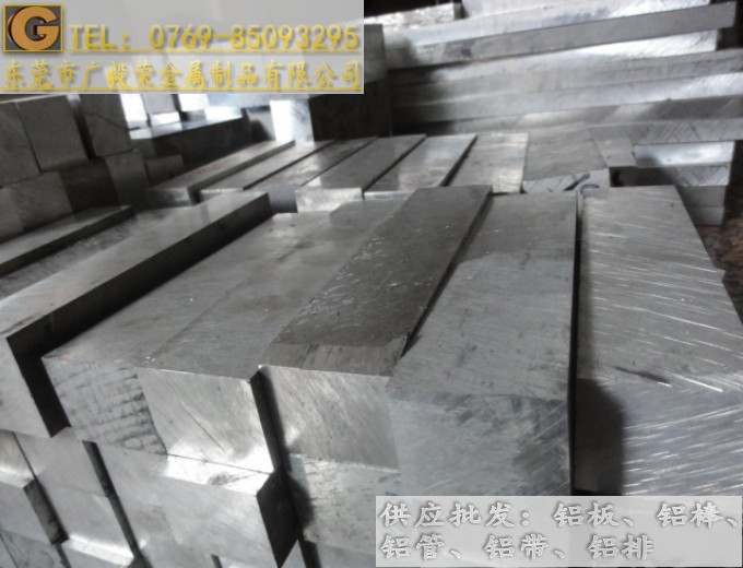 ALUMEC89MX ALUMEC89XҎ(gu)
